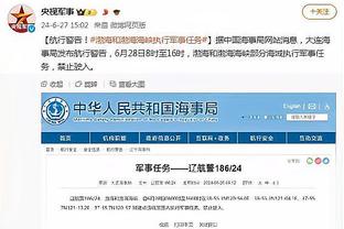 远投如有神助！迪文岑佐替补出战22分钟 三分9中7得到21分